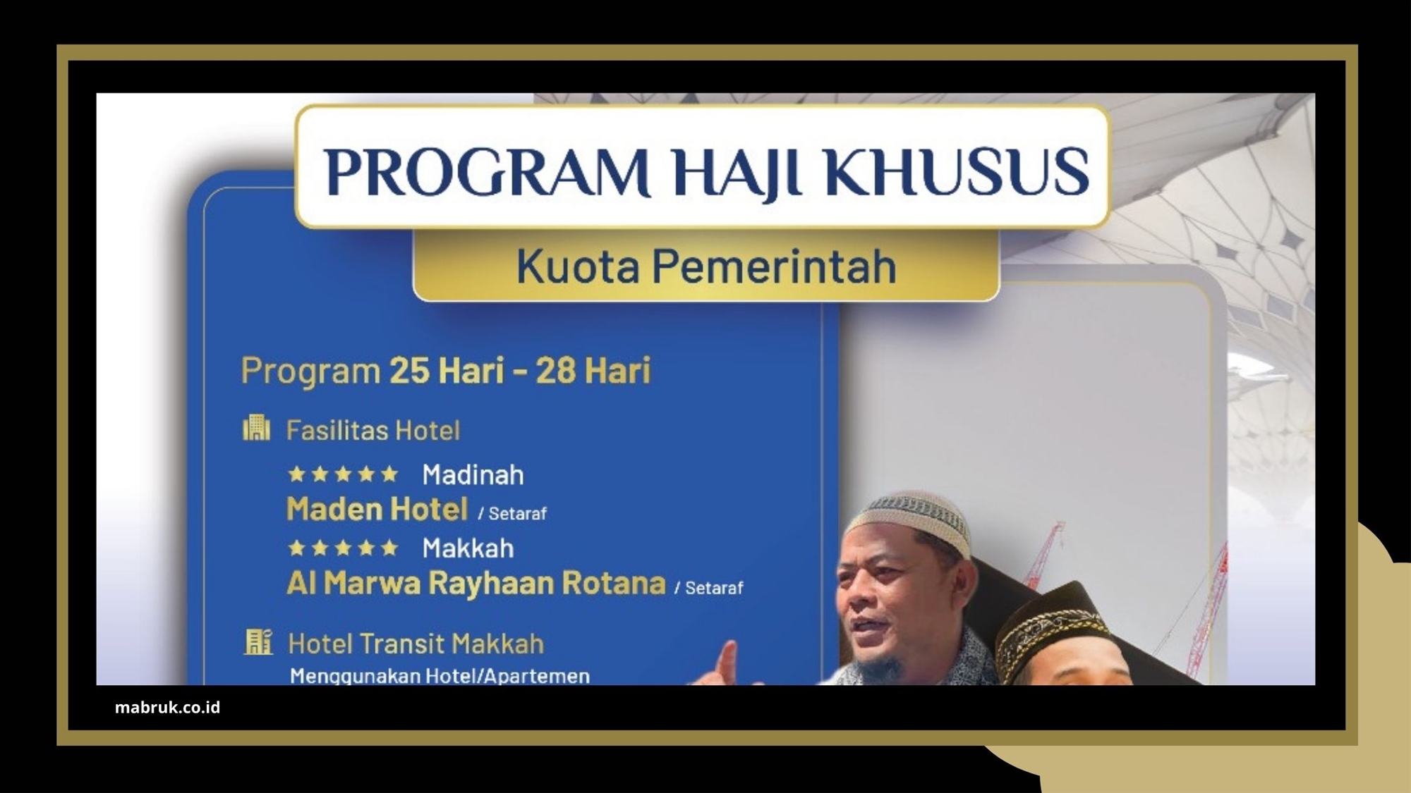 paket haji plus 2025