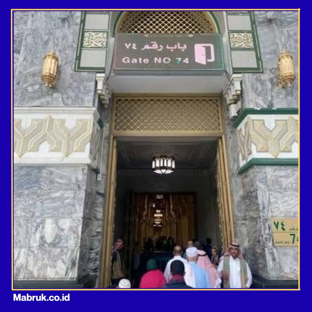 cara agar tidak tersesat di Masjidil Haram